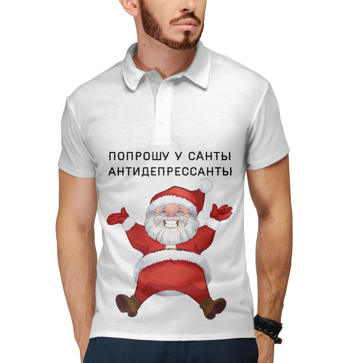 

Санта