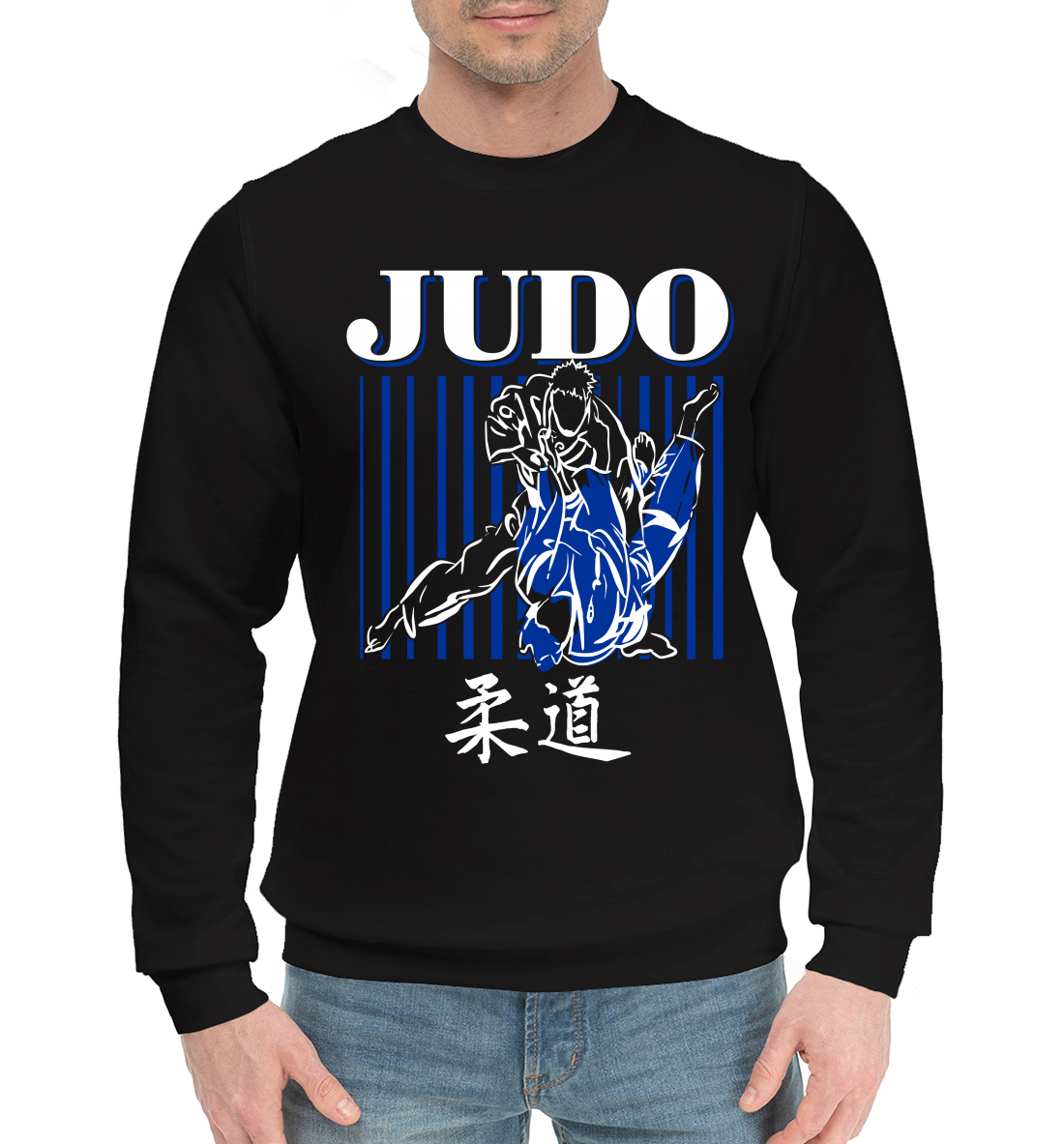 

Judo