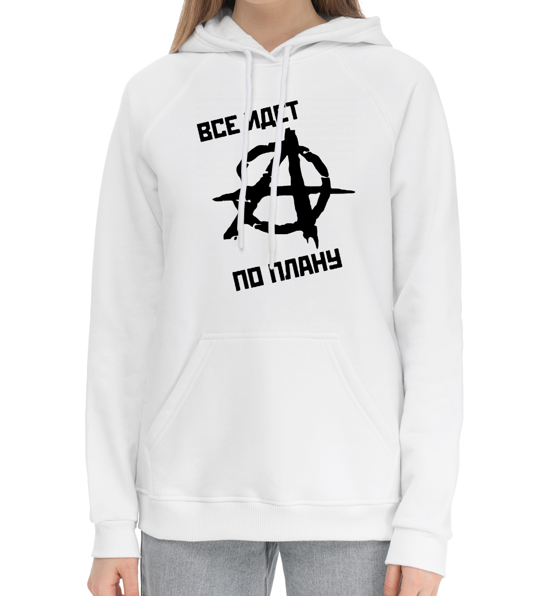 

Гражданская оборона