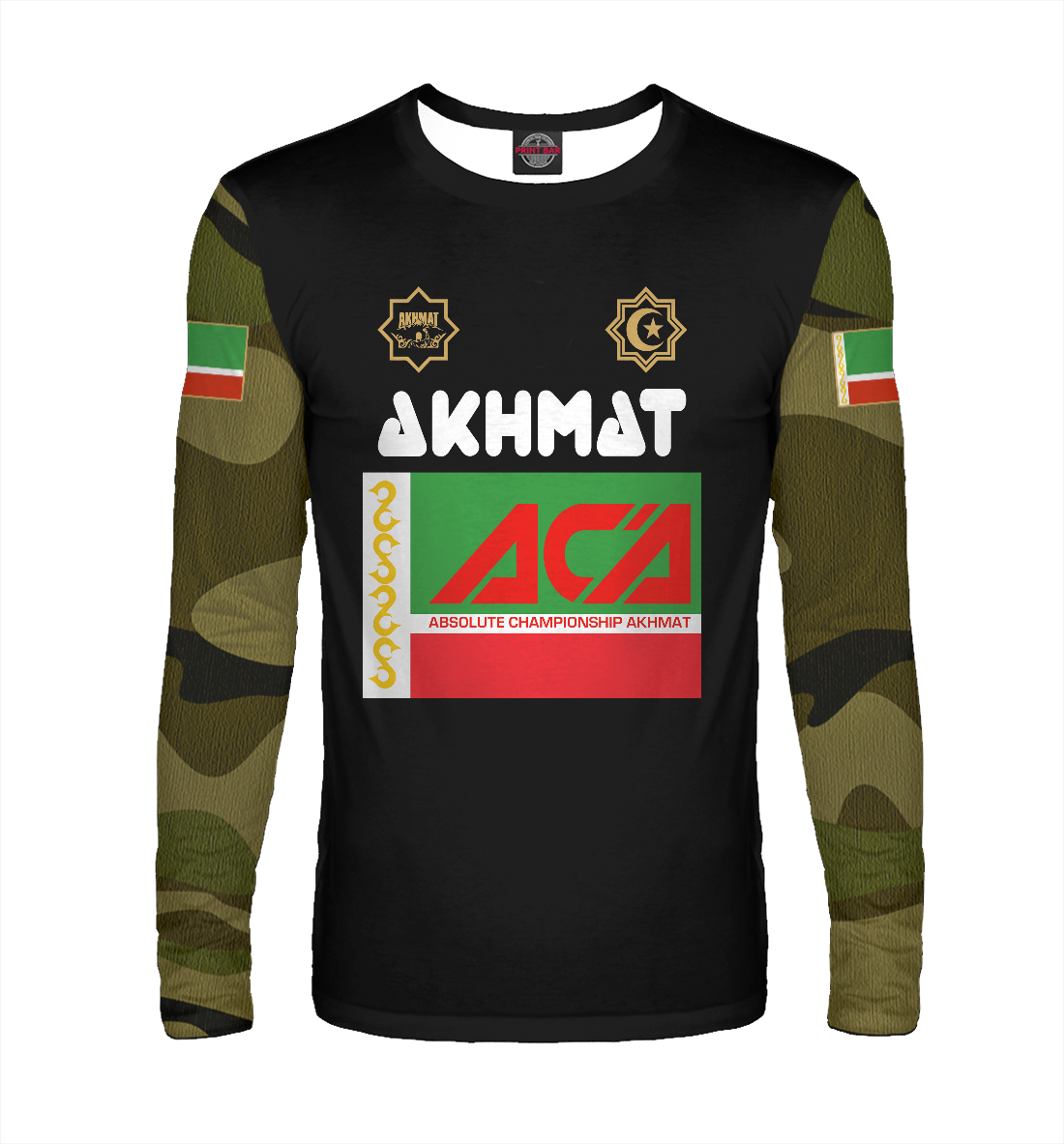 

Akhmat