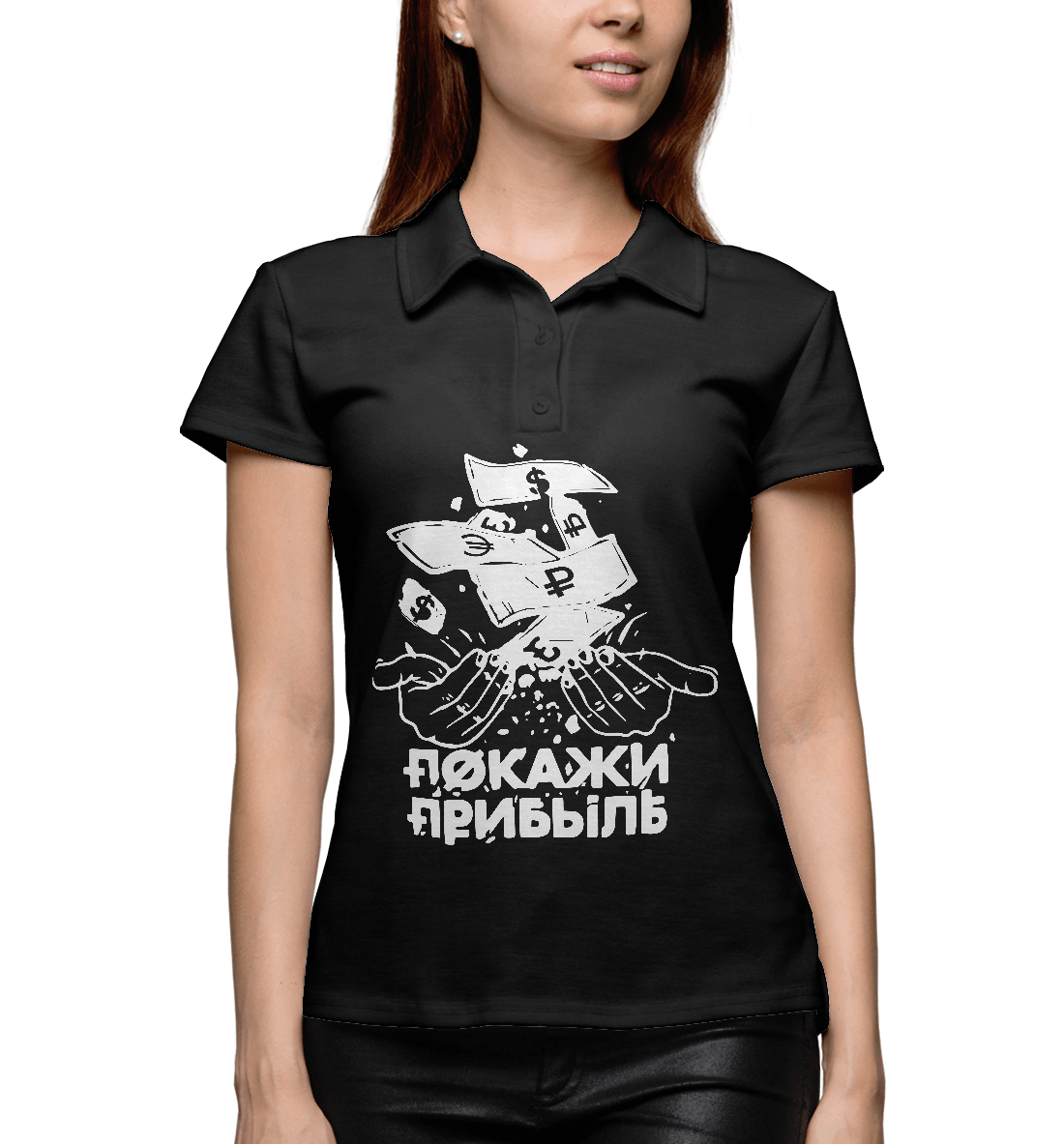 

Эдвард Бил