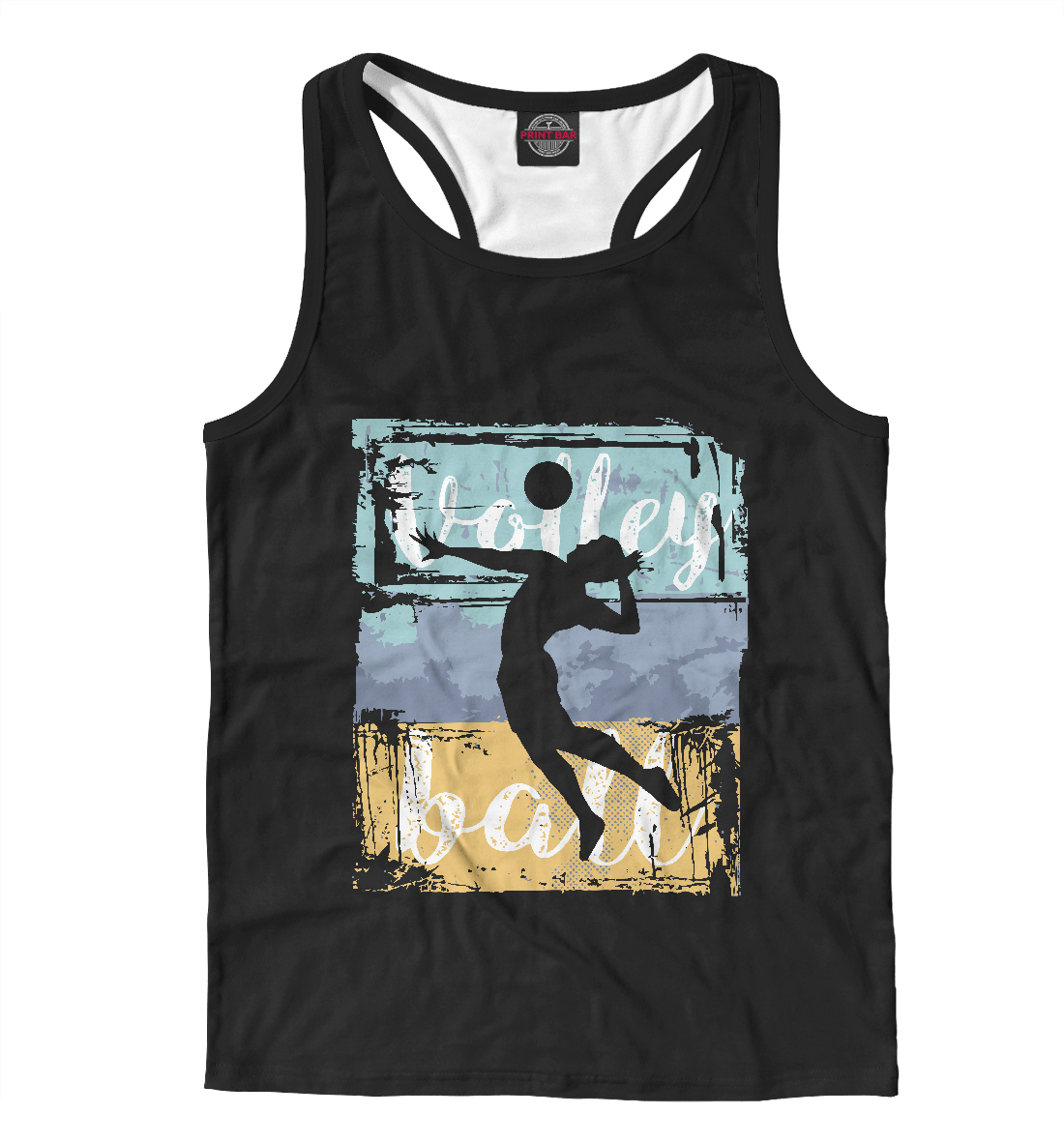 

Volleyball