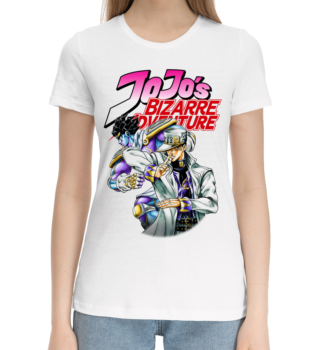 

JoJo's Bizarre Adventure