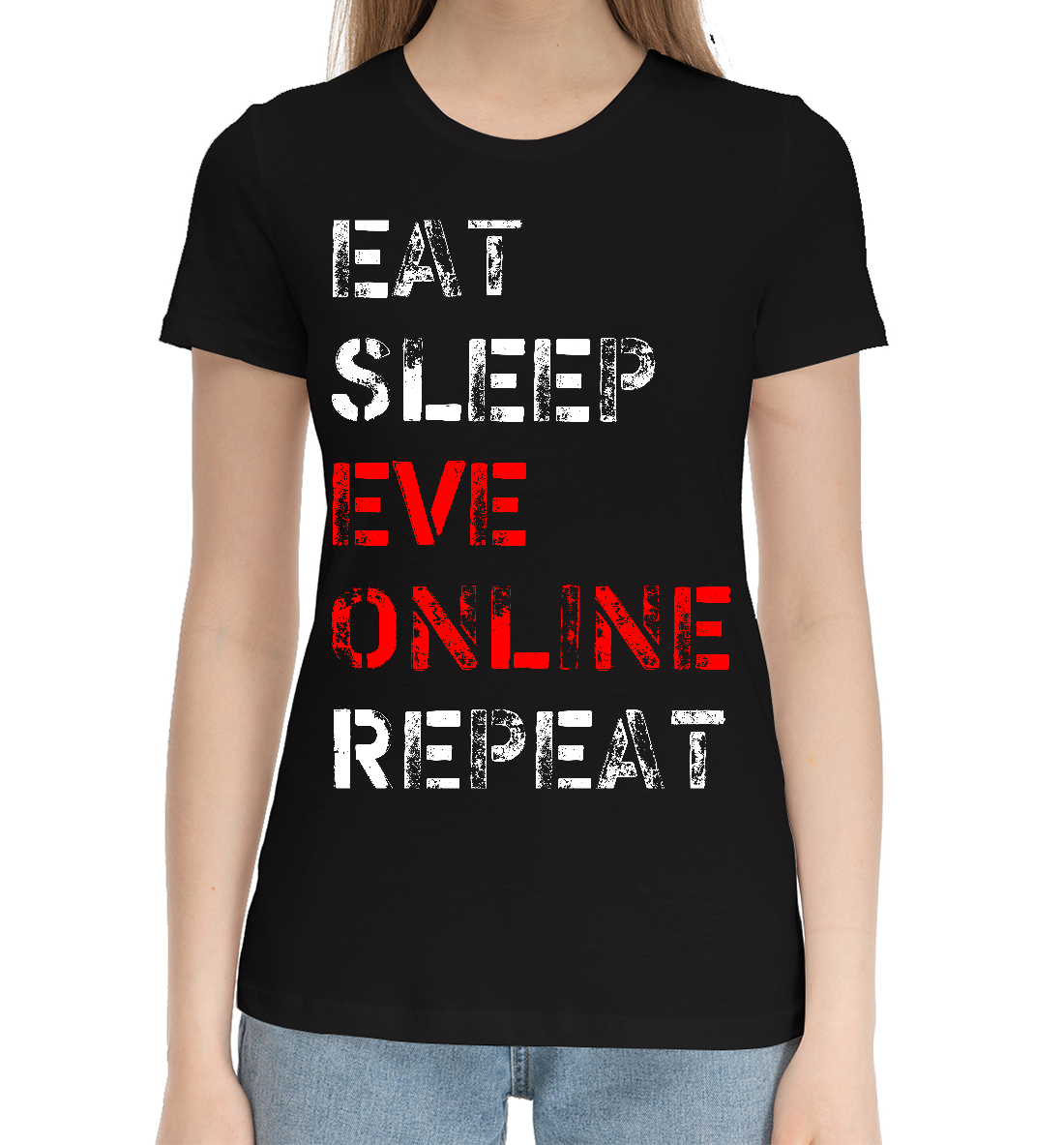 

Eat Sleep EVE Online Repeat
