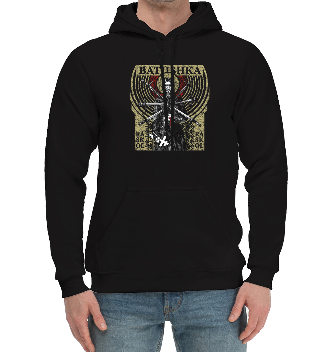 

Batushka