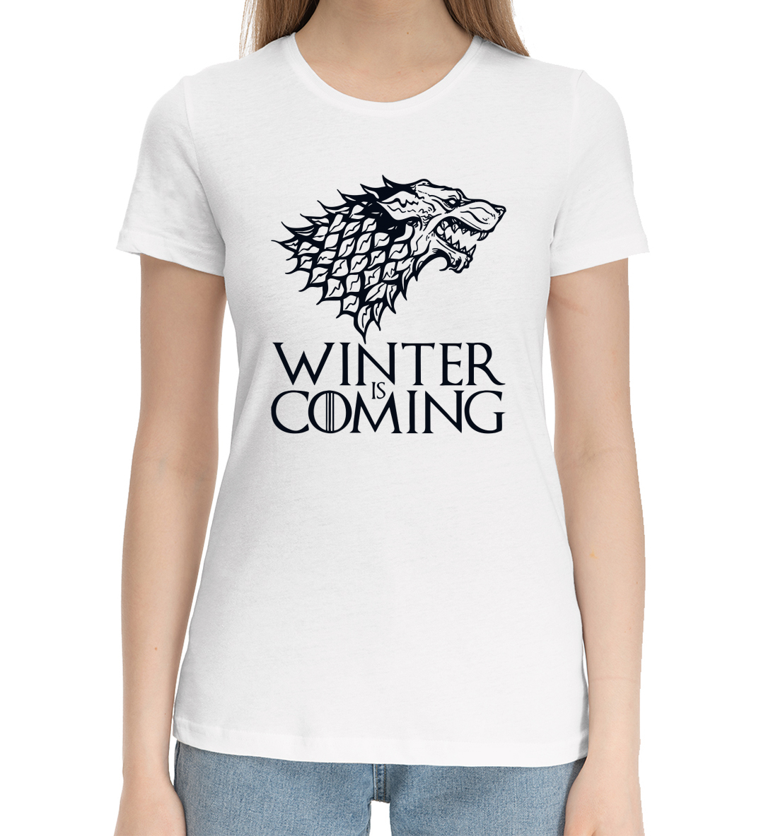 

Winter is coming