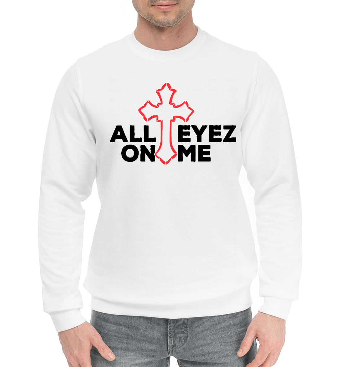 

All Eyez On Me