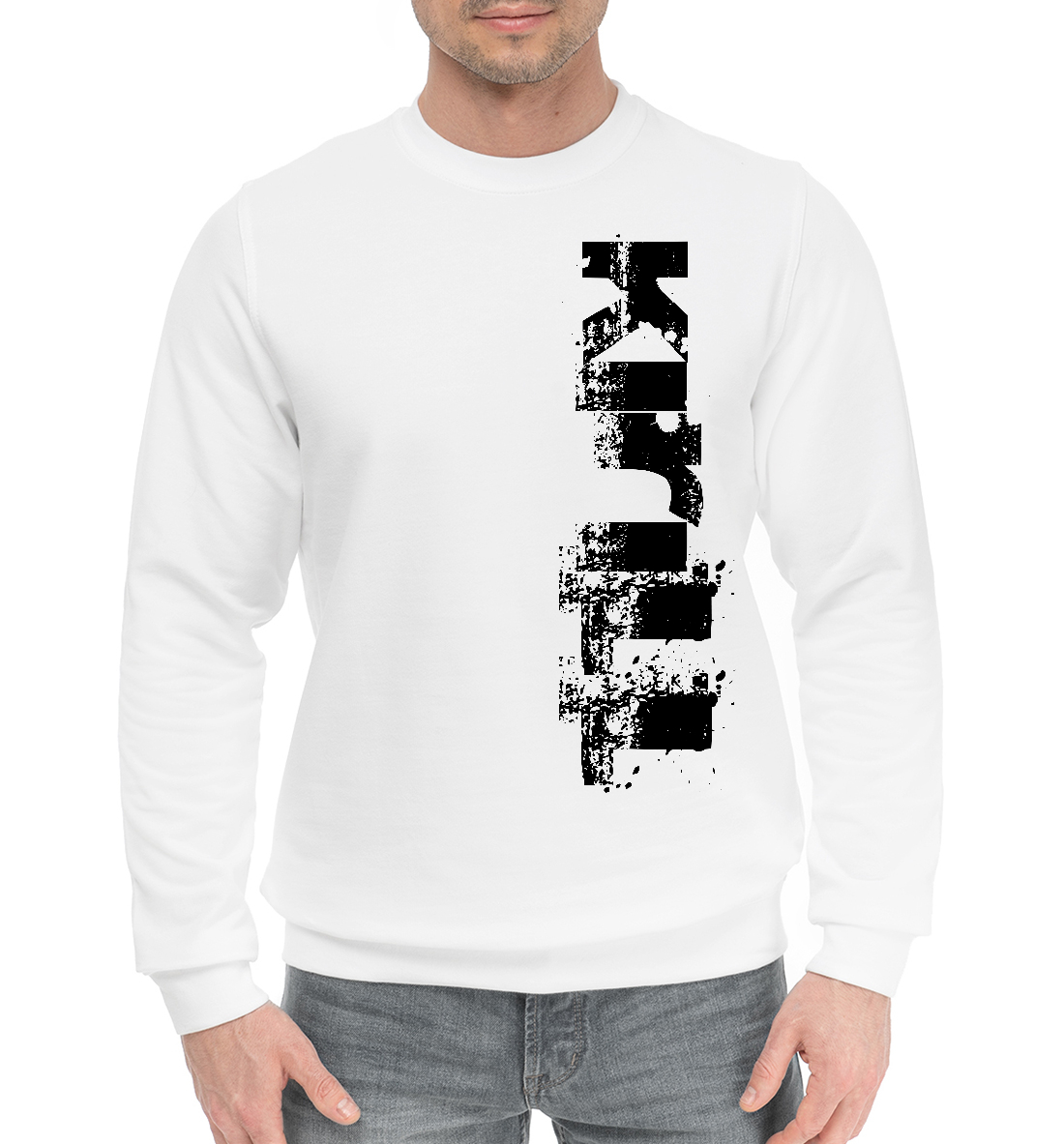 

Кирилл (брызги красок)