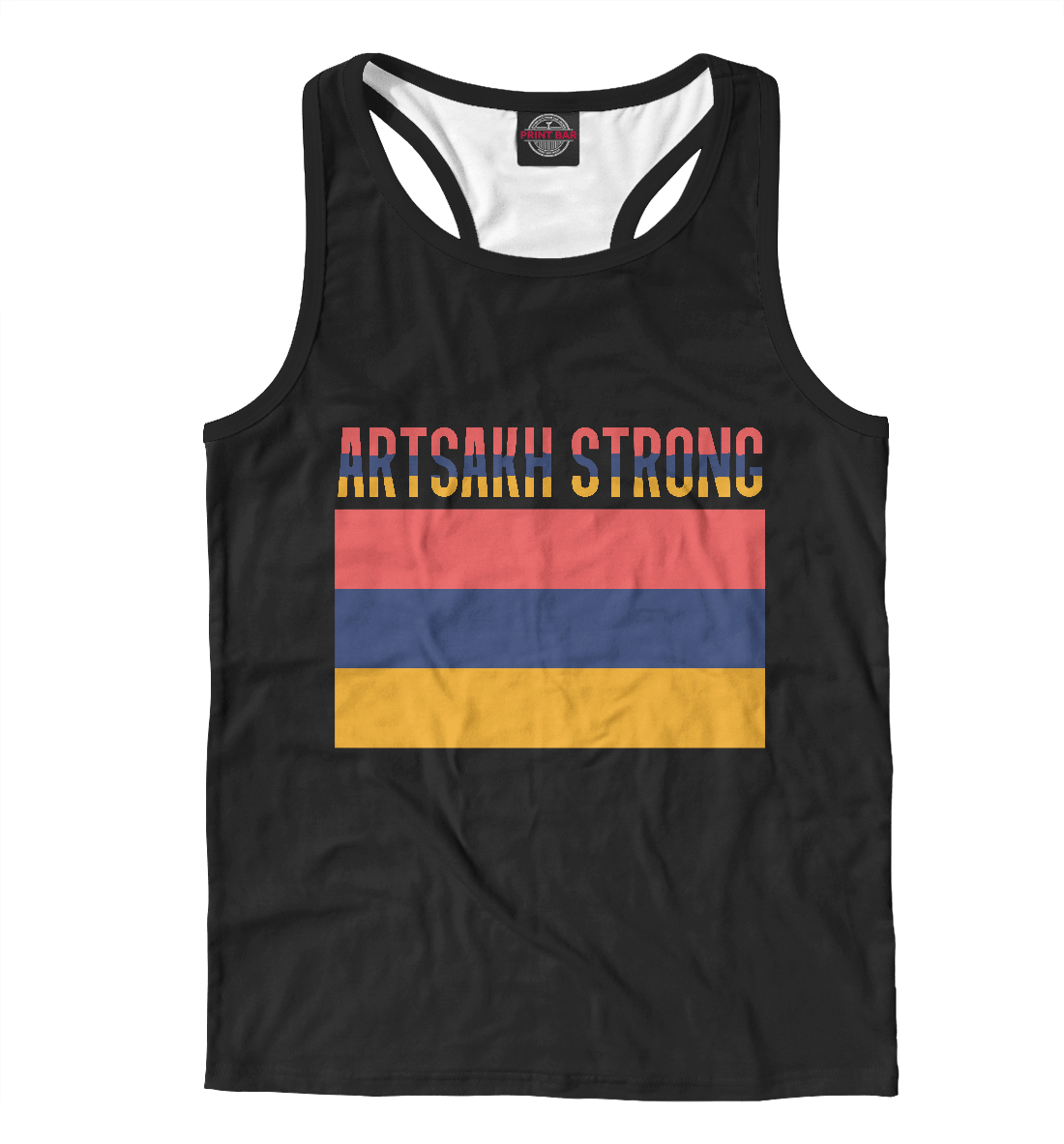 

Сильный Арцах