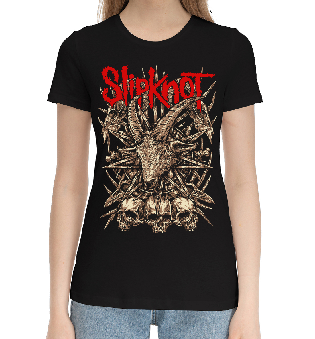 

Slipknot