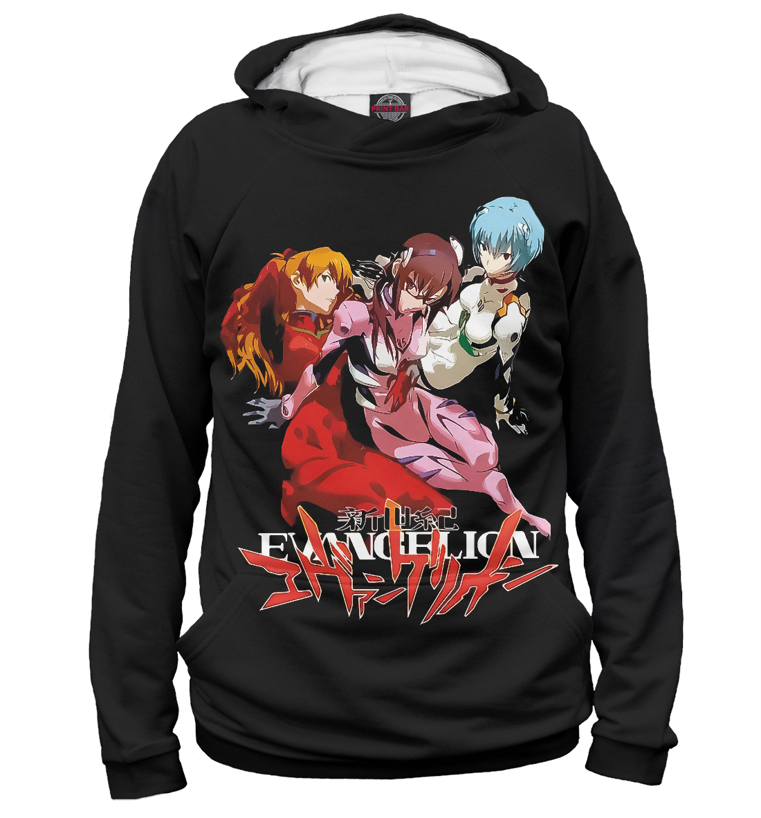 

Neon Genesis Evangelion
