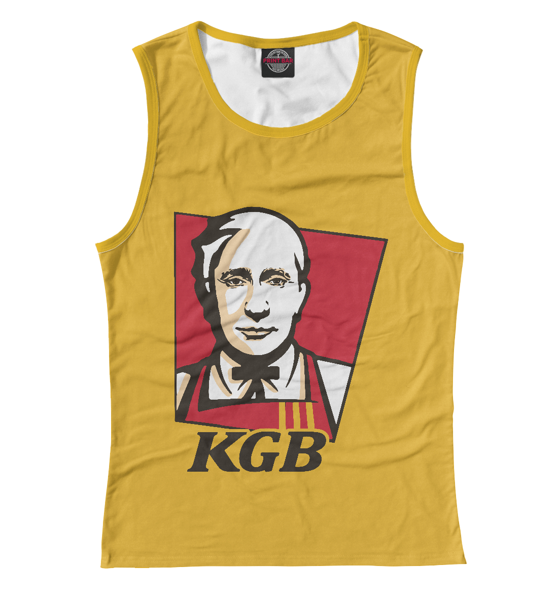 

Putin KGB