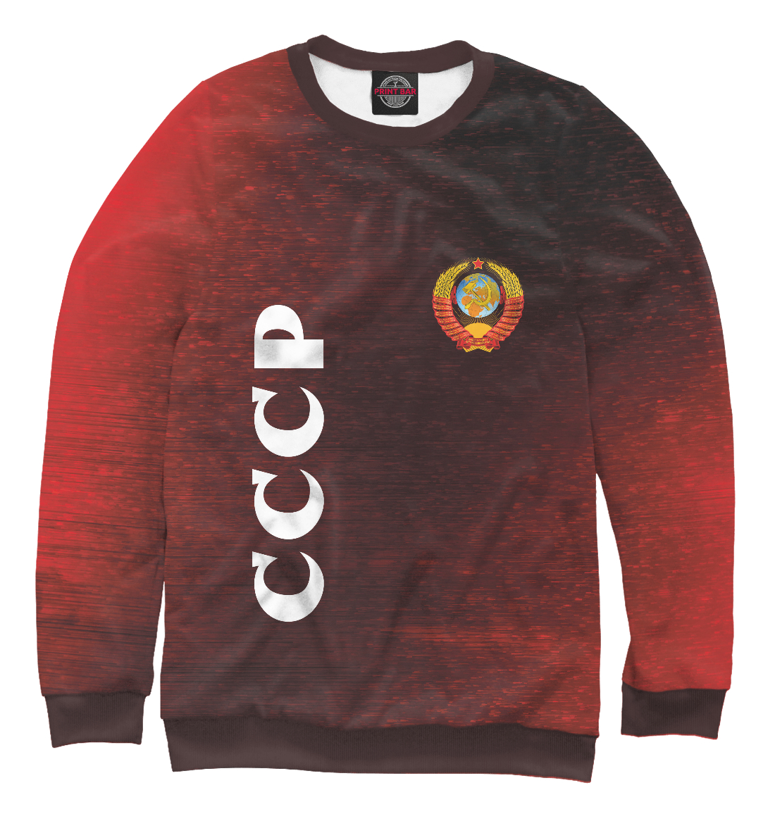 

СССР / USSR
