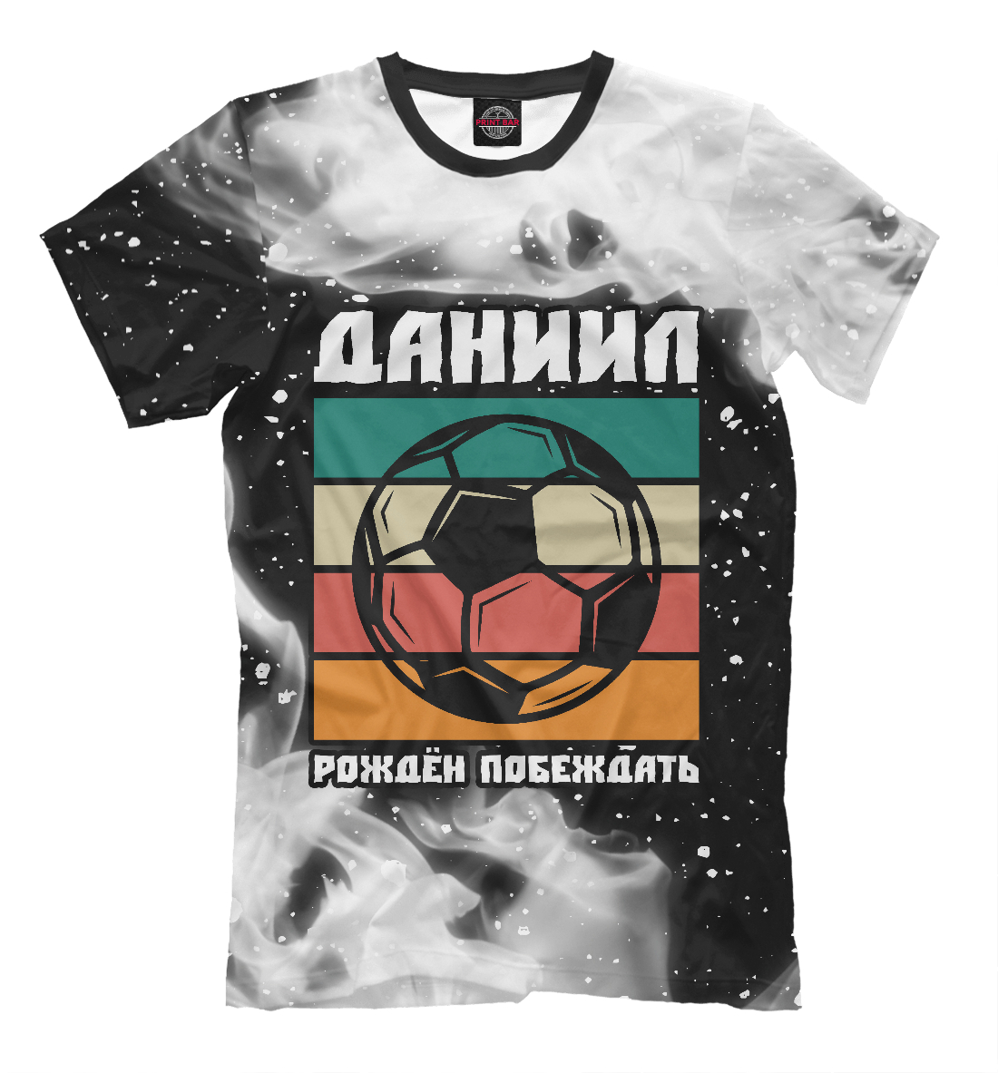 

Даниил + Футбол