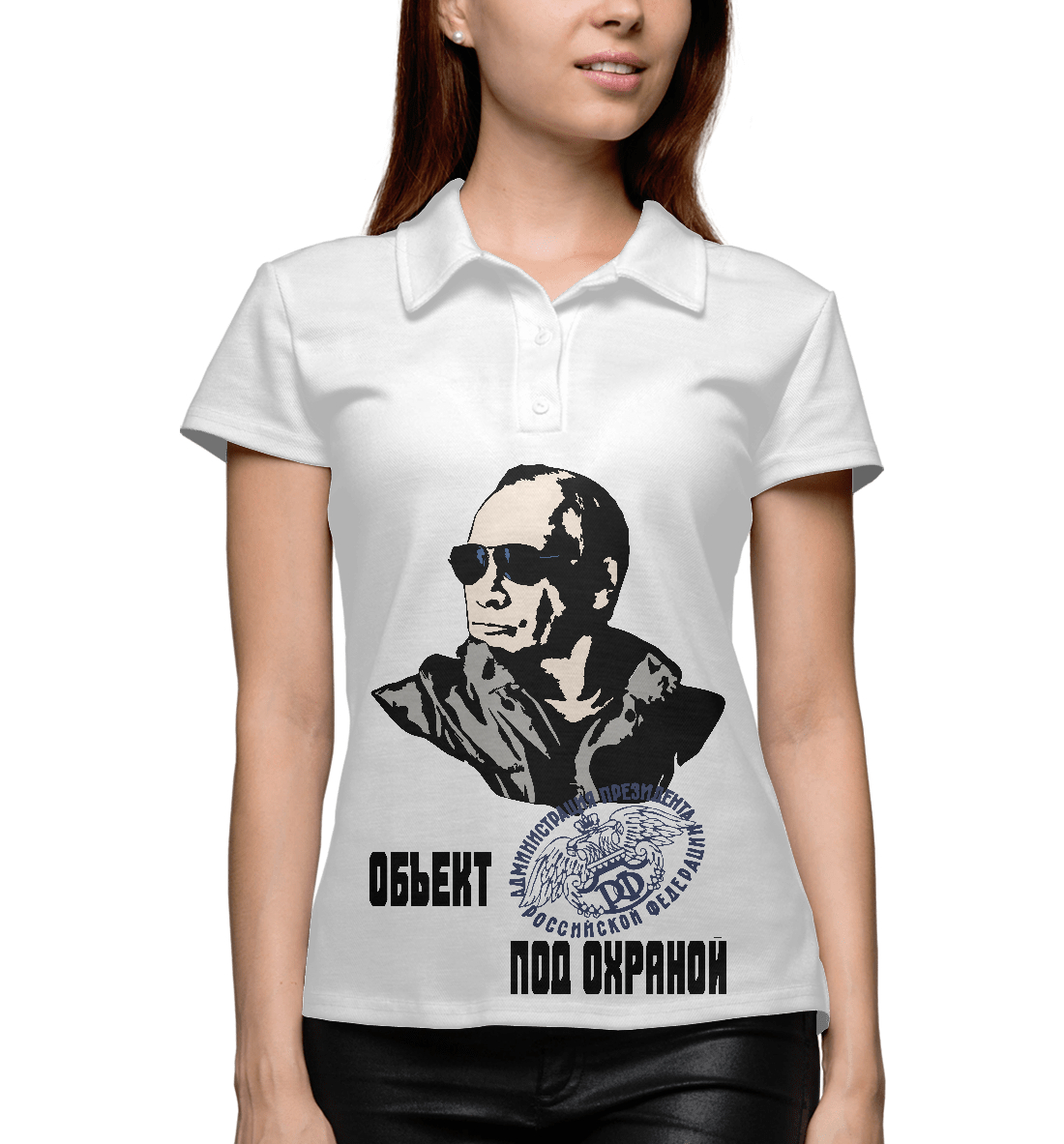 

Объект под охраной