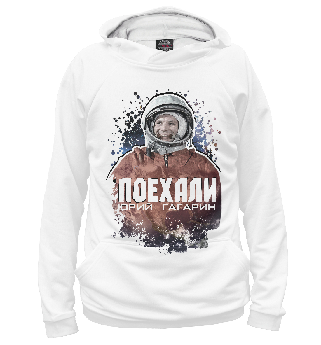 

Первый космонавт