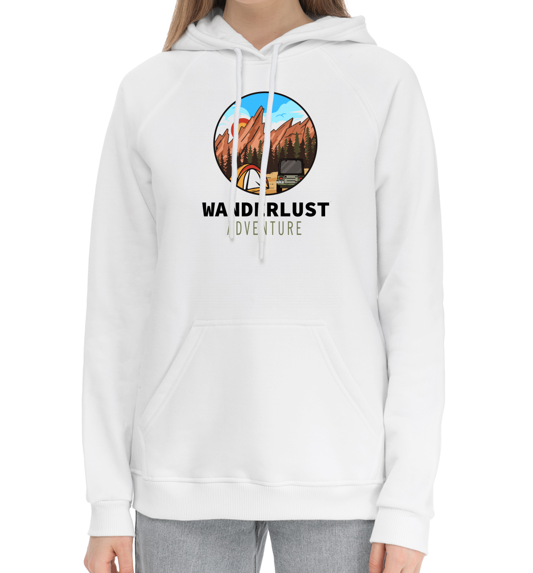 

Wanderlust