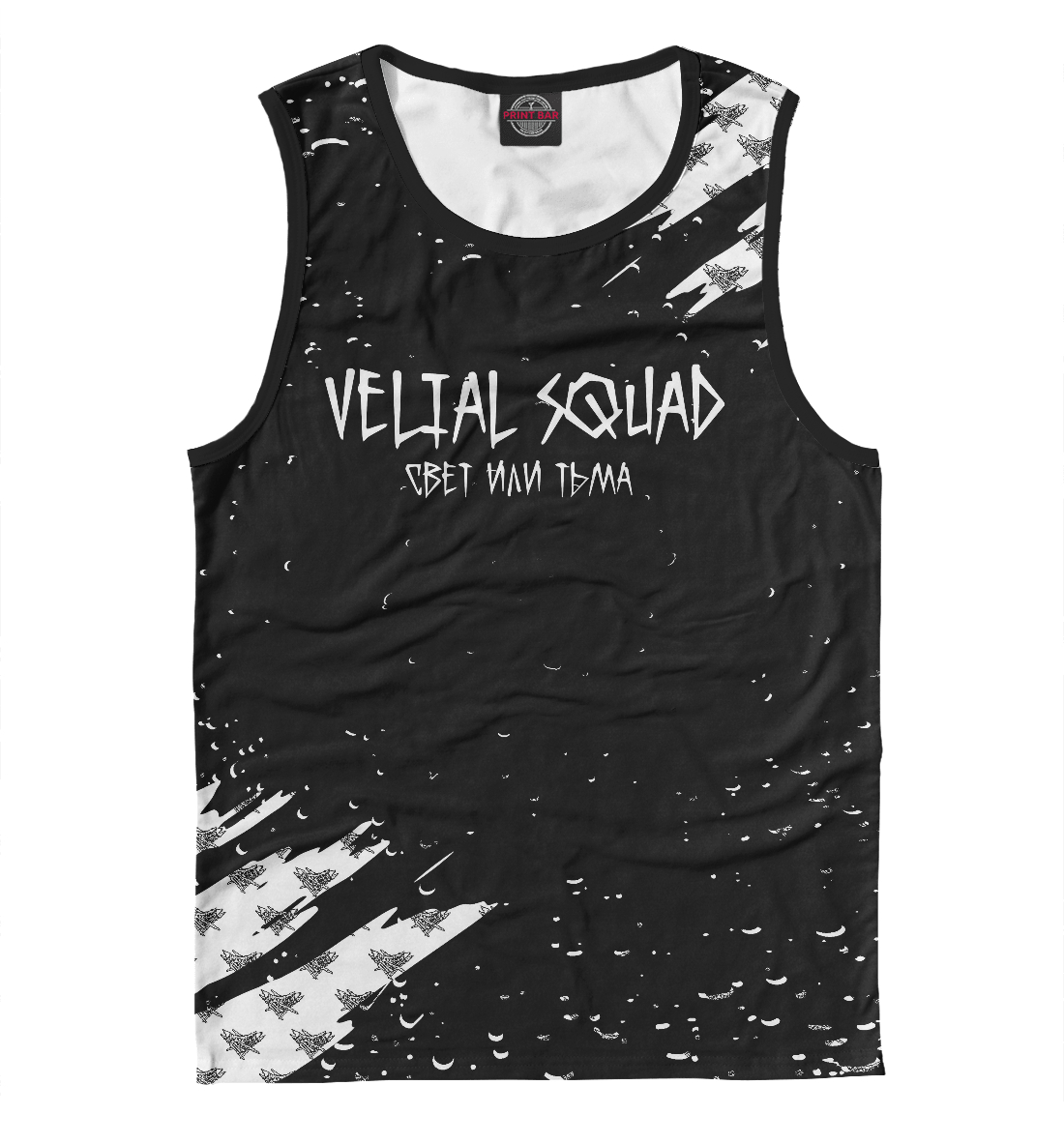 

Velial Squad: