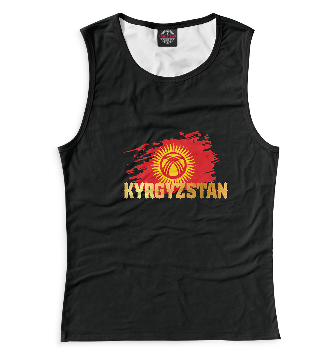 

Kyrgyzstan