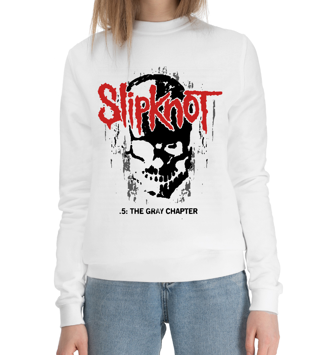 

Slipknot