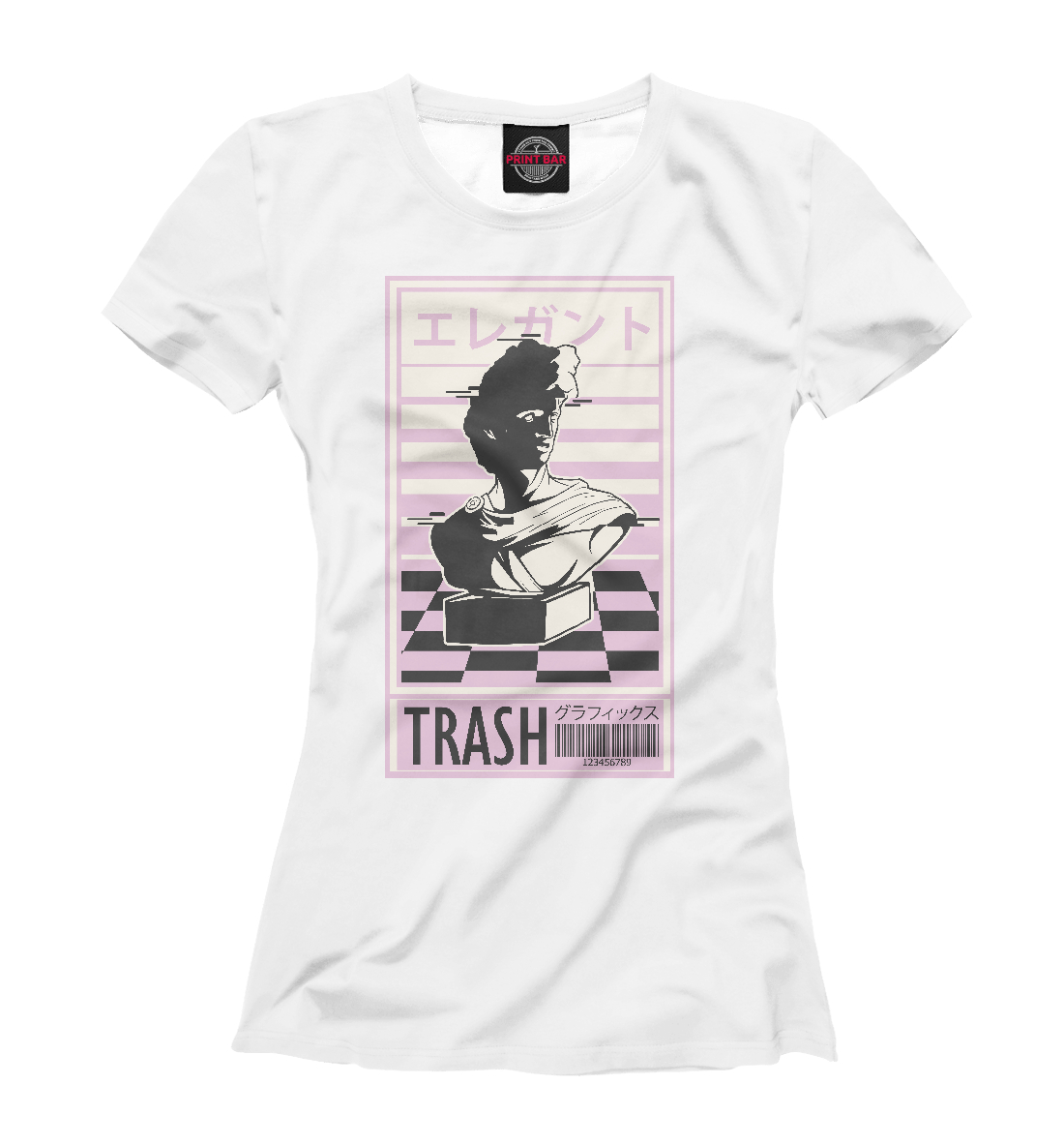 

Vaporwave trash