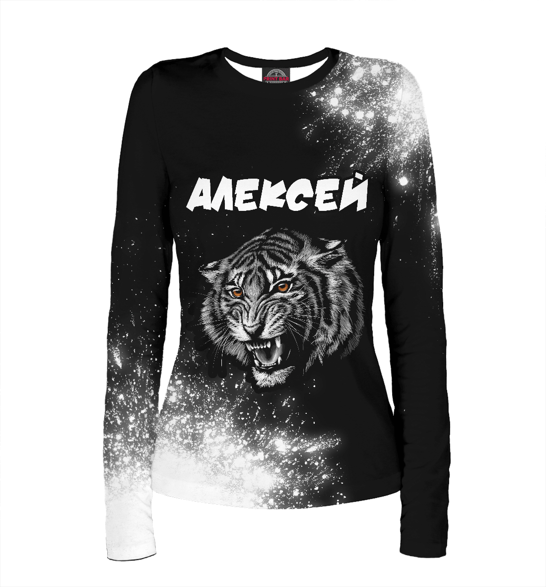 

Алексей / Тигр