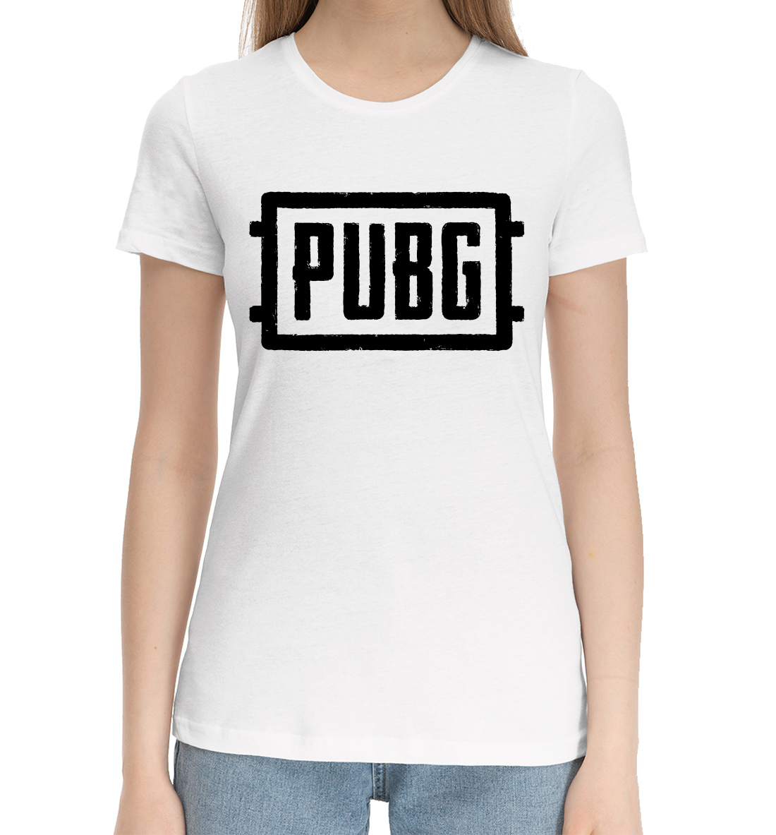 

PUBG