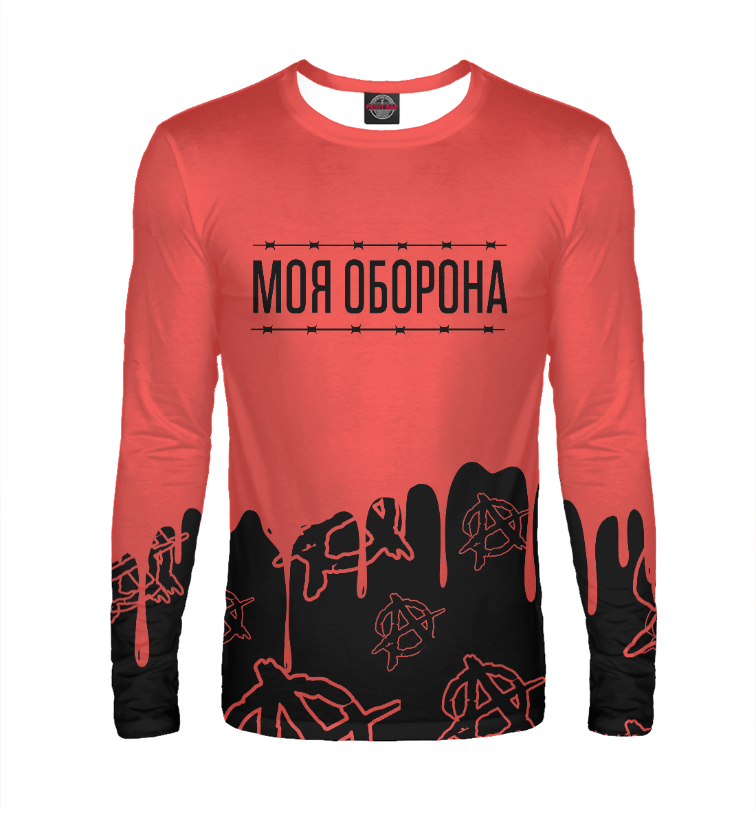 

Гражданская Оборона