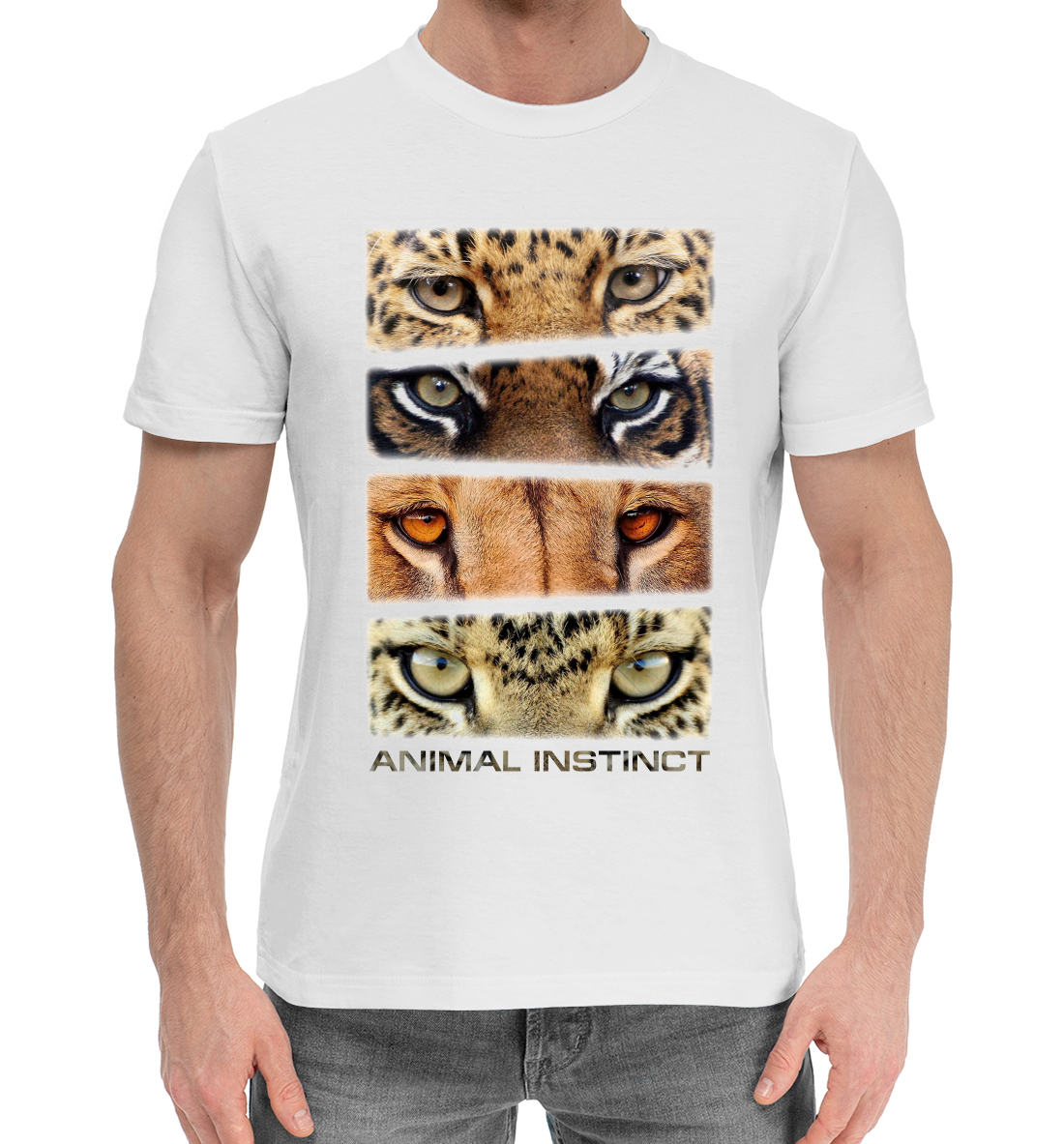 

Animal instinct