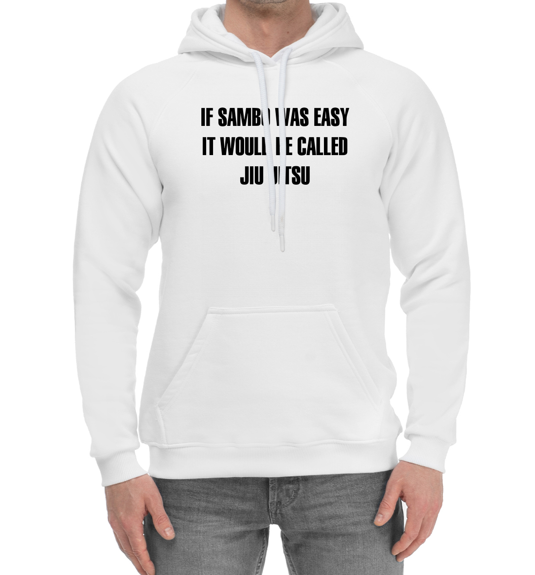 

If Sambo Was Easy