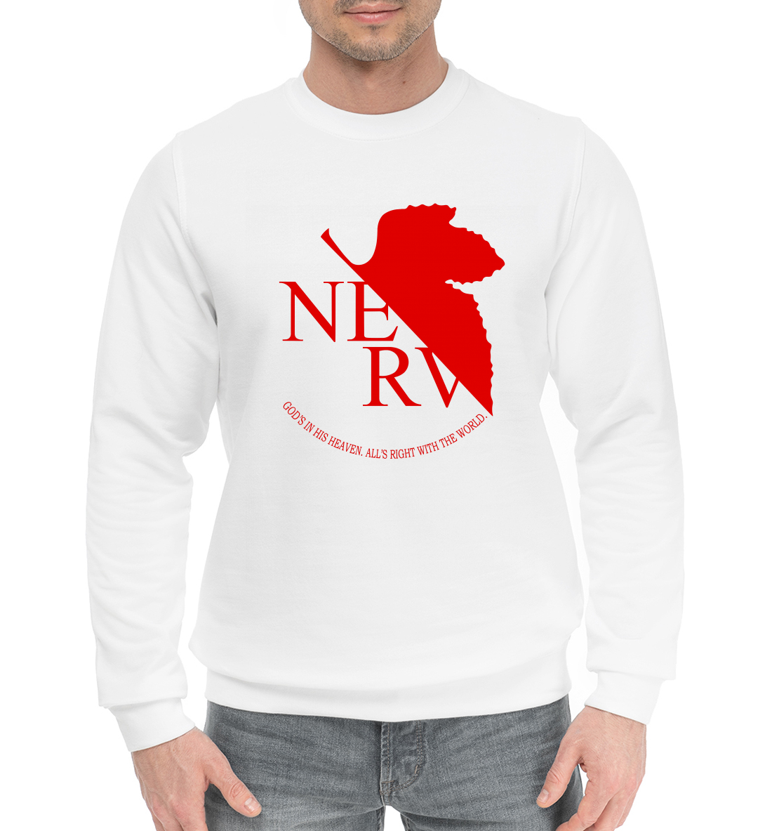 

Evangelion Nerv
