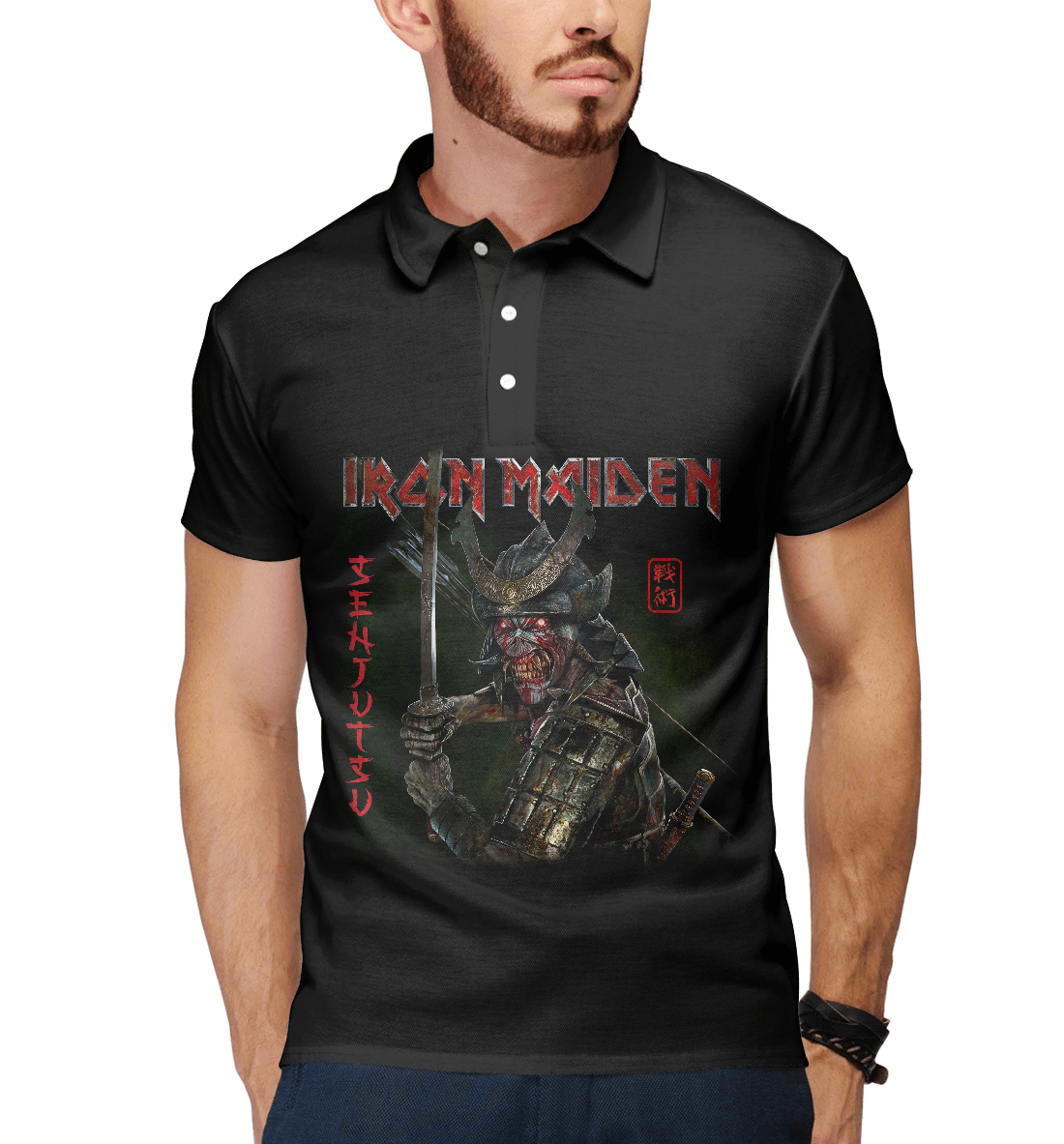 

Iron Maiden