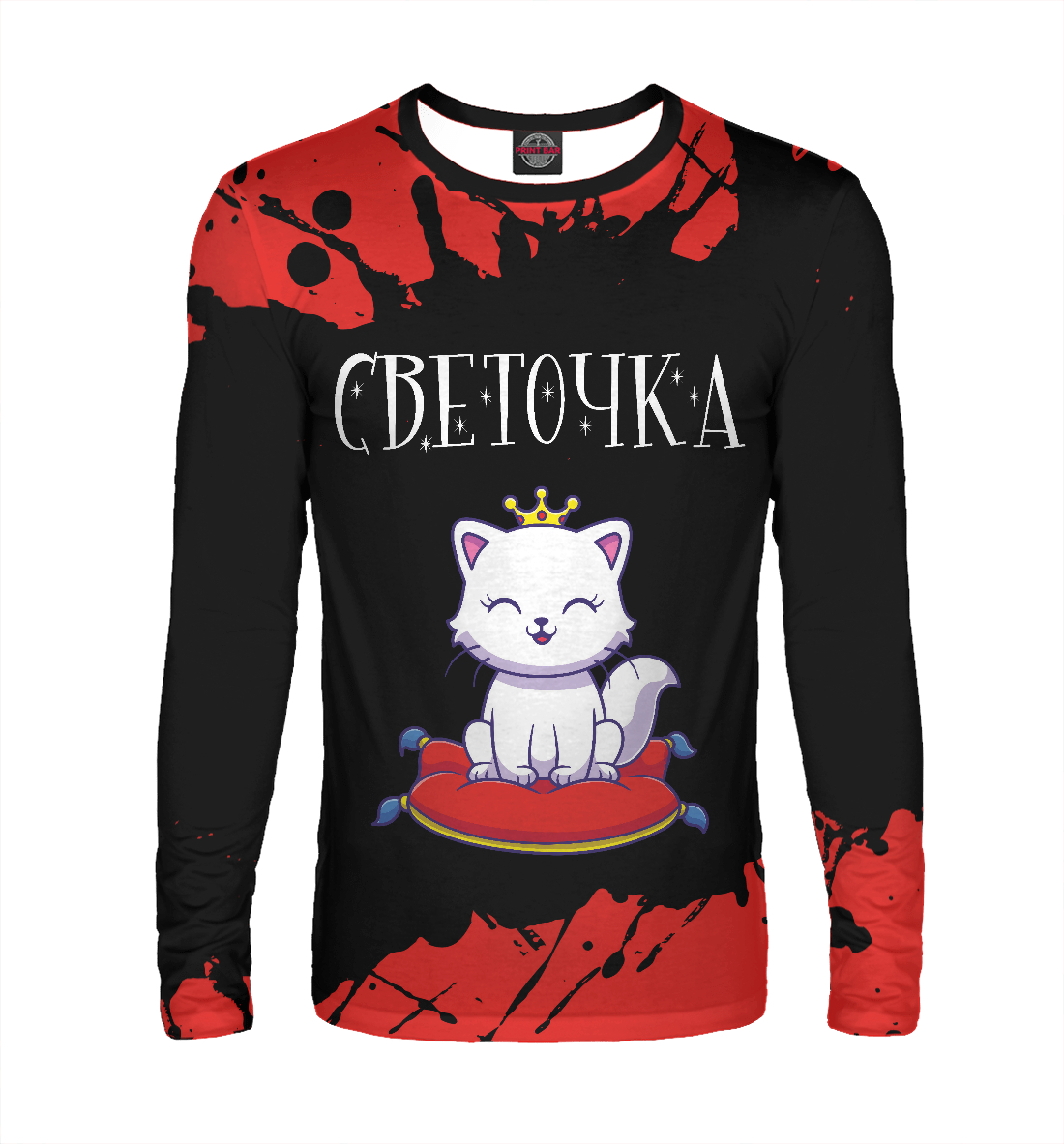 

Светочка / Кошка