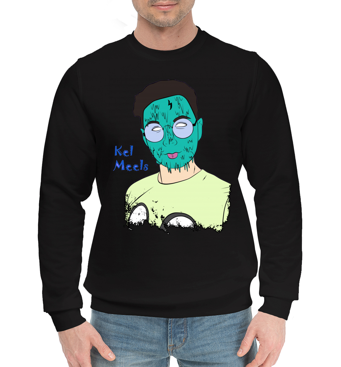 

Милс Кел