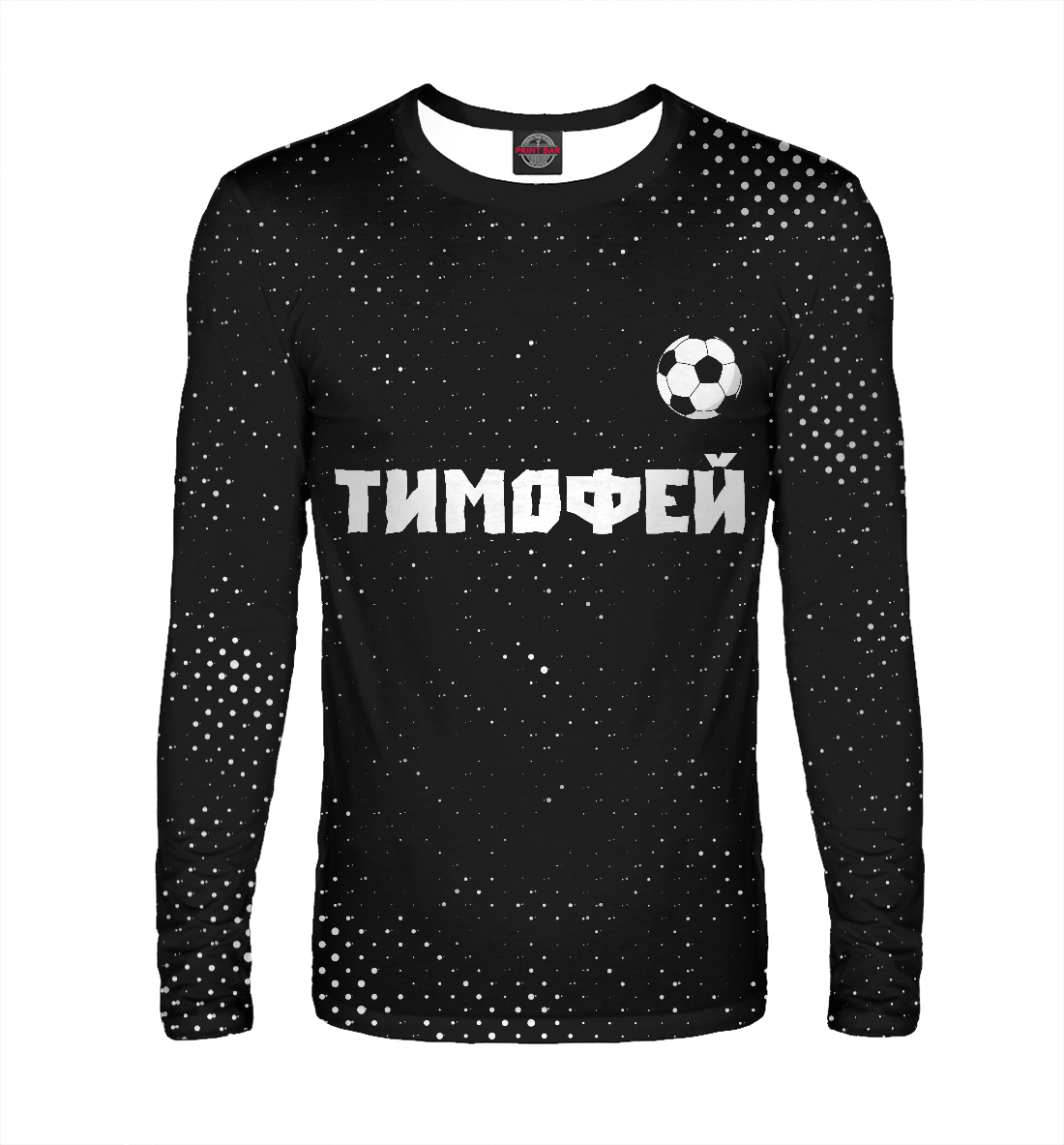 

Тимофей - Футбол