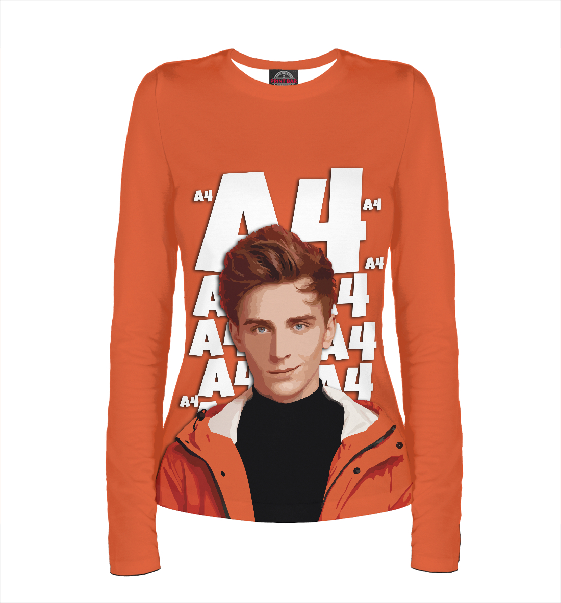 

А4 - Влад Бумага