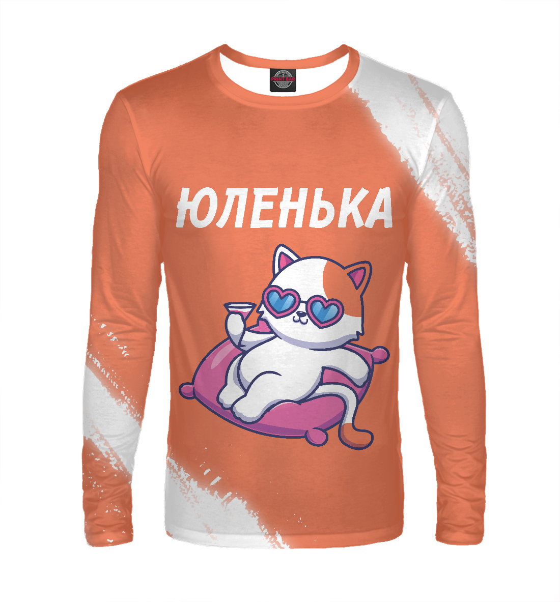 

Юленька + Кошечка