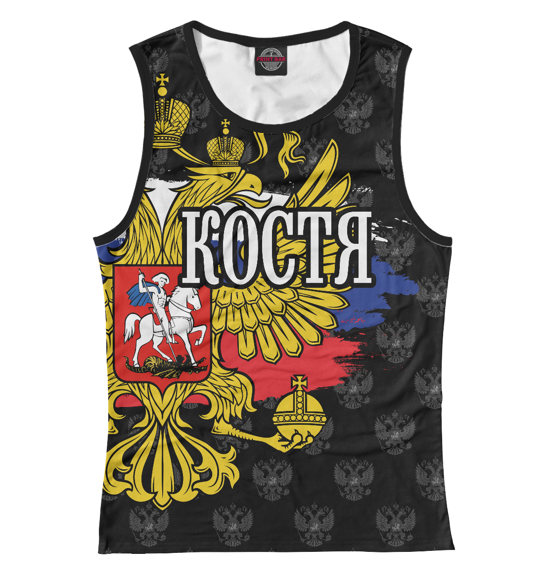 

Костя (герб России)