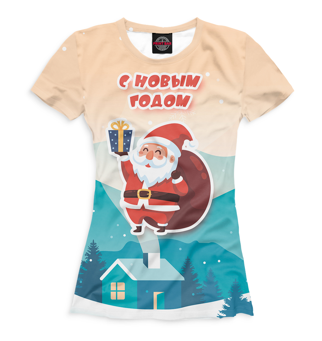 

С новым годом