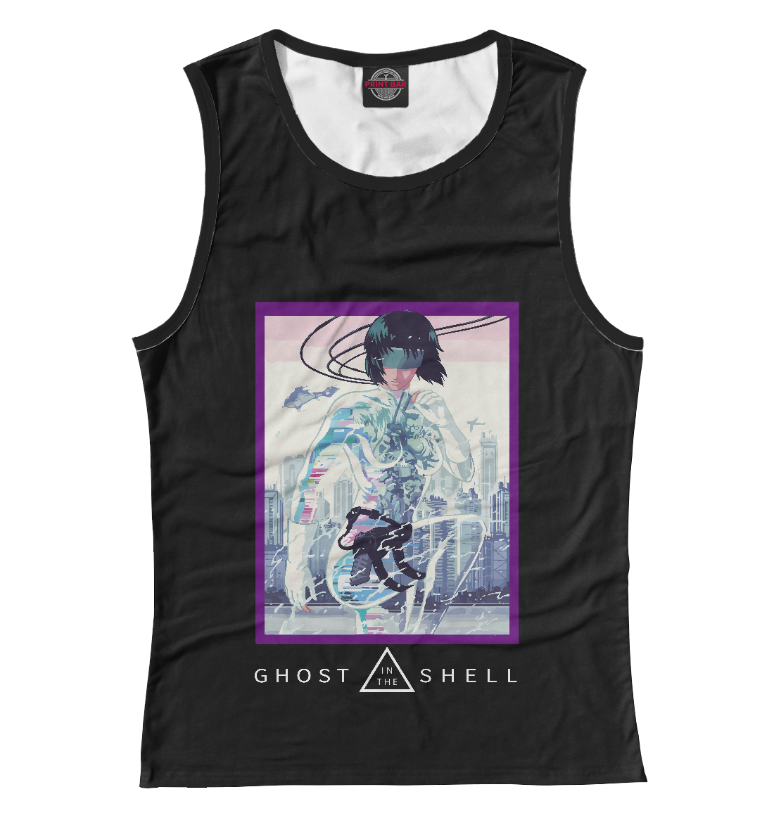 

Ghost in the Shell