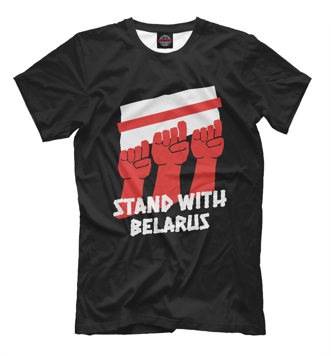 

Stand With Belarus