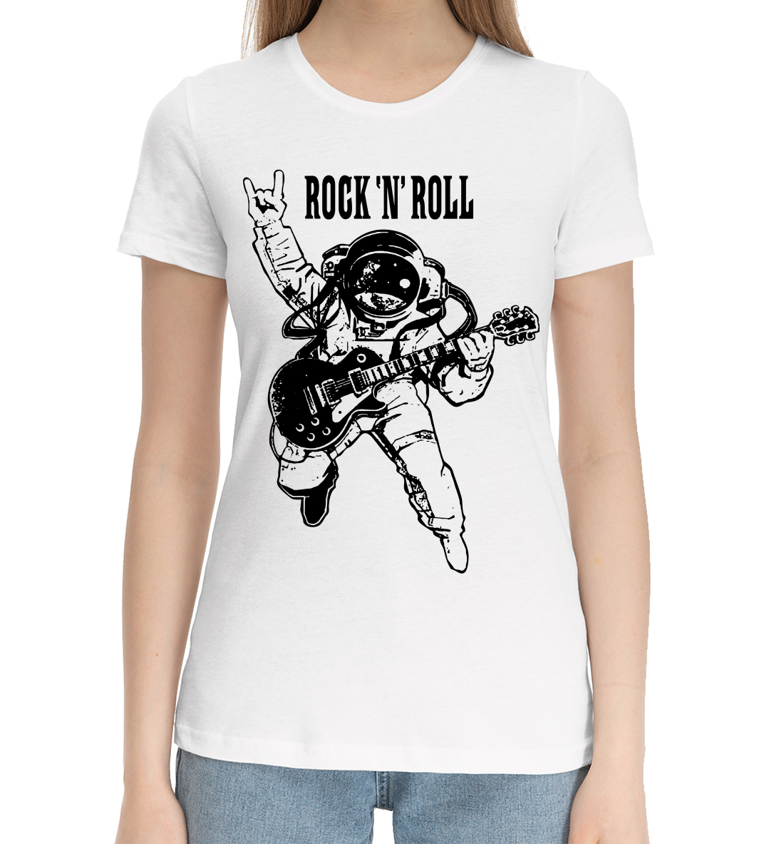 

Rock 'n' roll