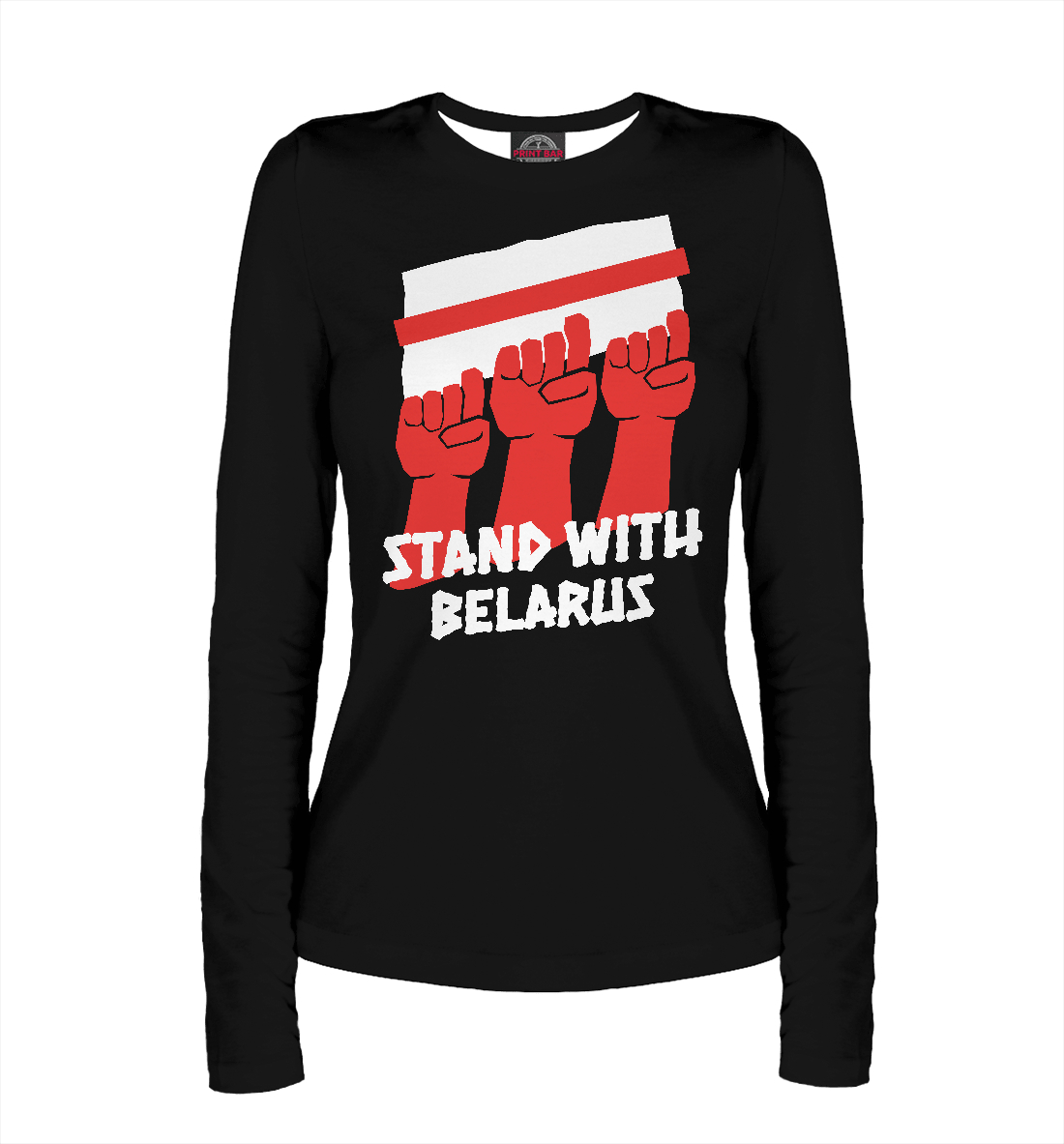 

Stand With Belarus
