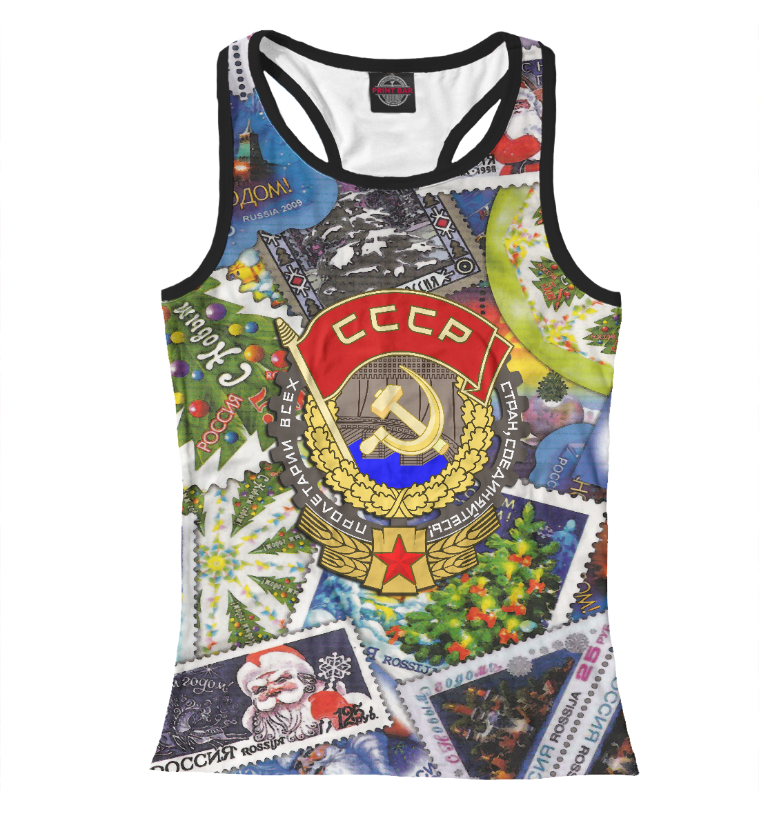 

Новый год в СССР