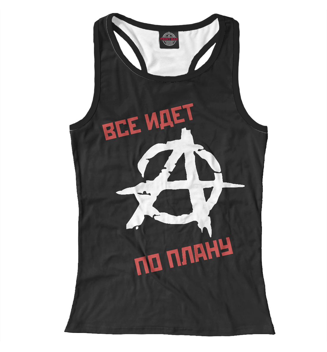 

Гражданская оборона