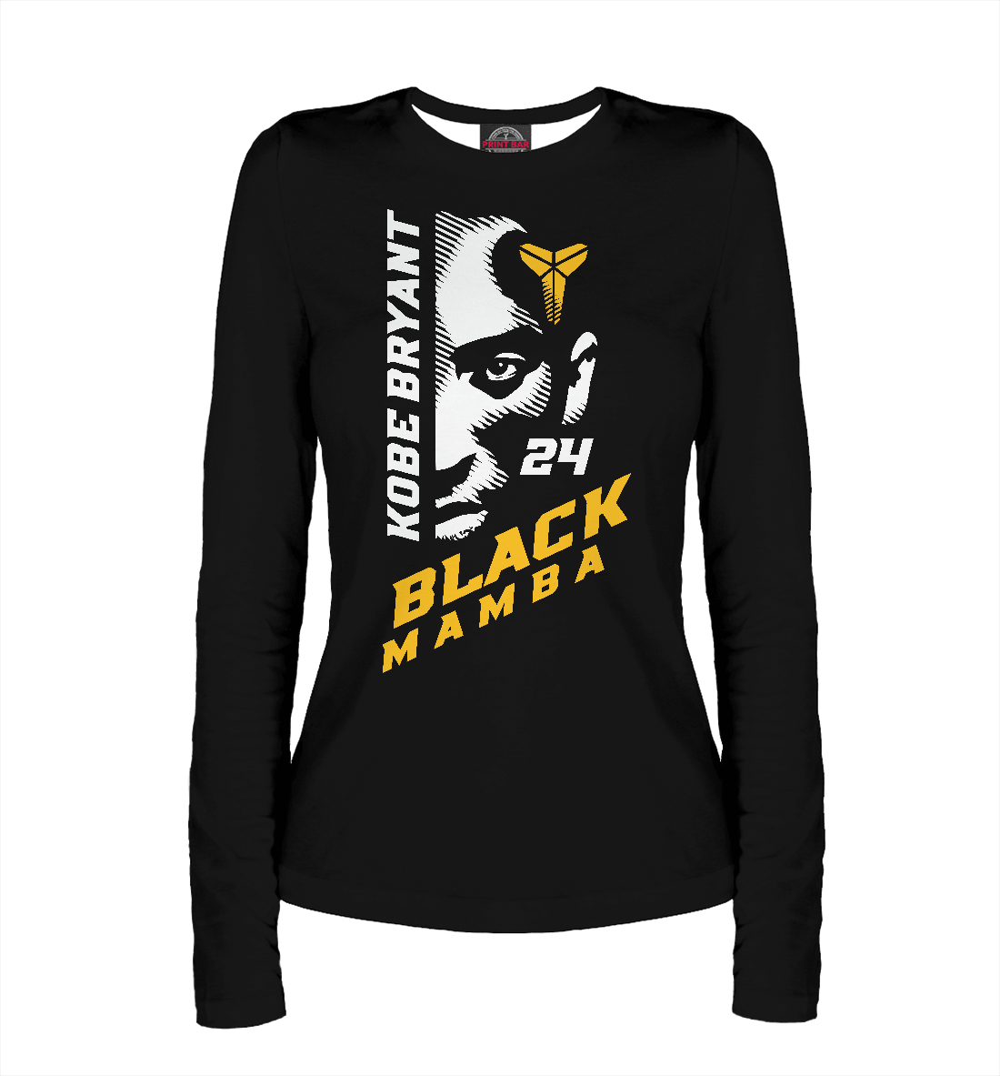 

Kobe - Black Mamba