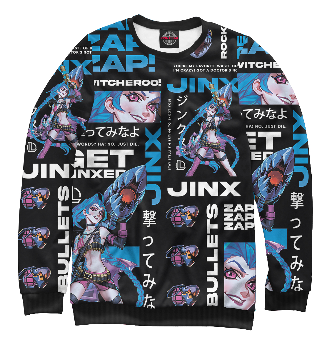 

JX-Black
