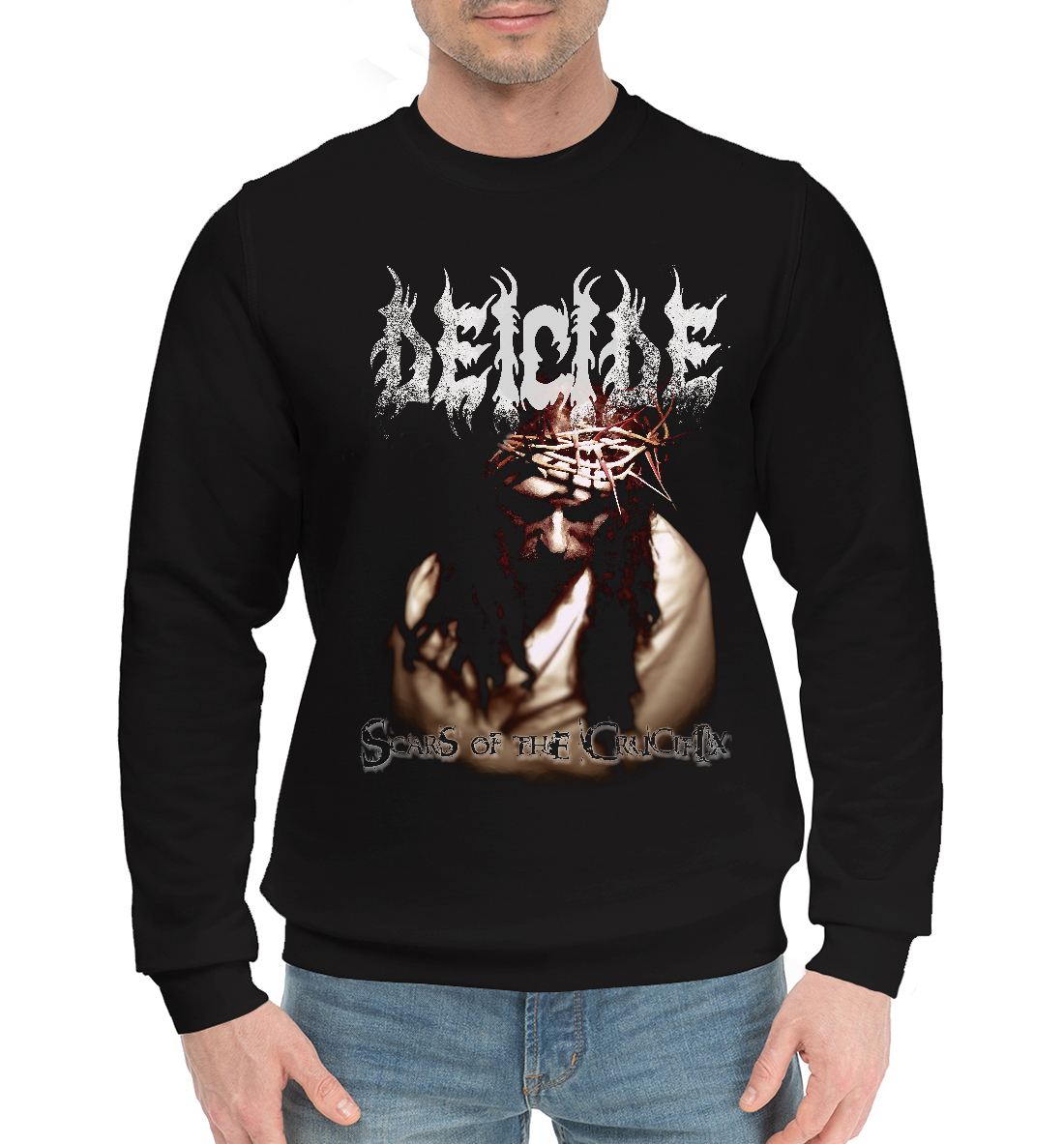 

Deicide