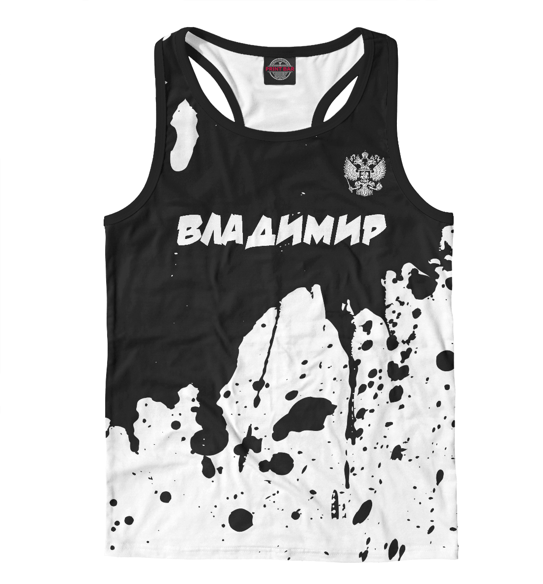 

Владимир - Россия