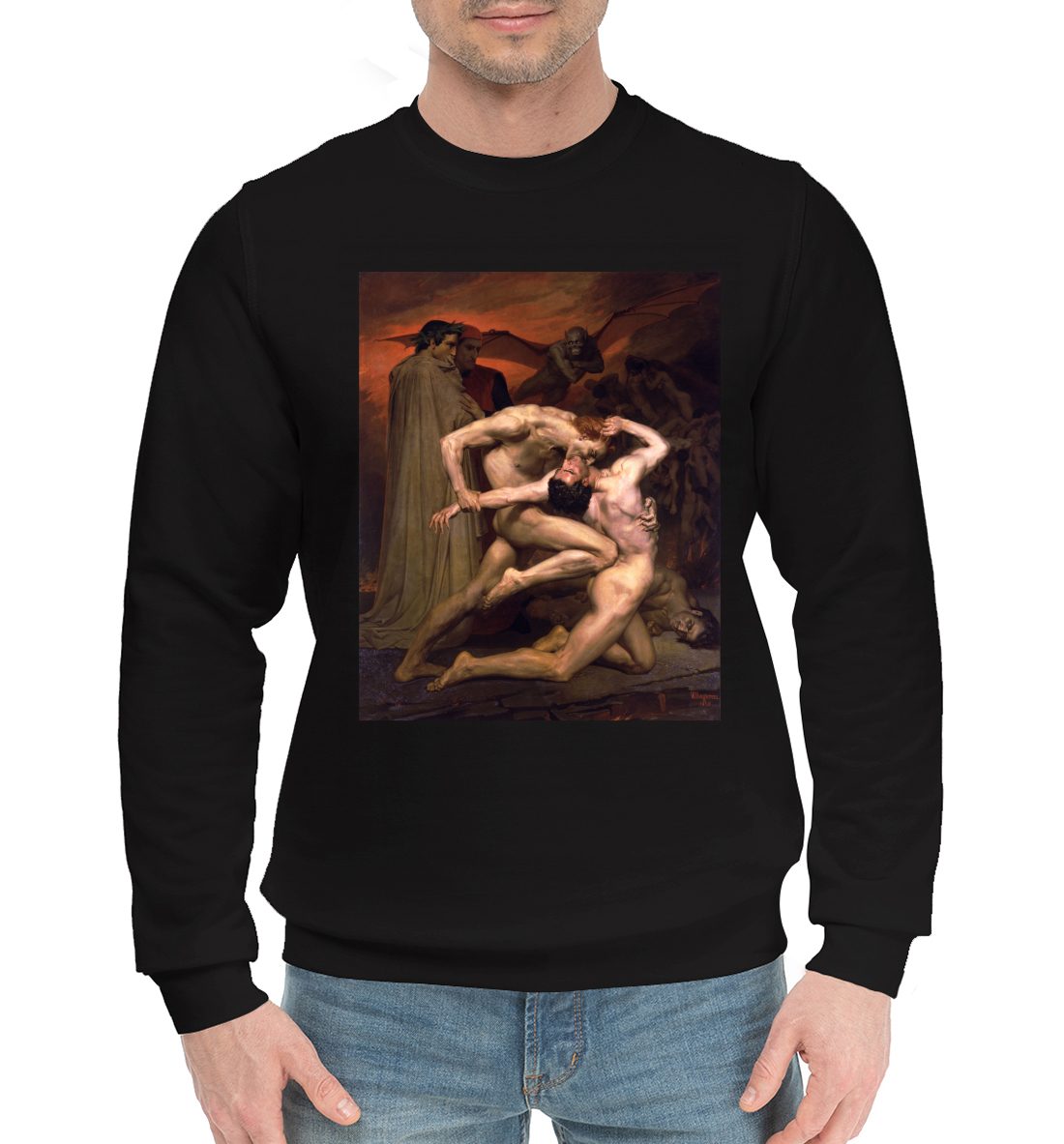 

Данте и Вергилий в аду